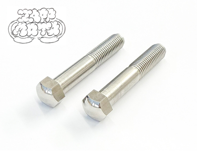 売れ筋大人気 *KAWASAKI W1SA MDI ハーフカバー サスペンション 315mm